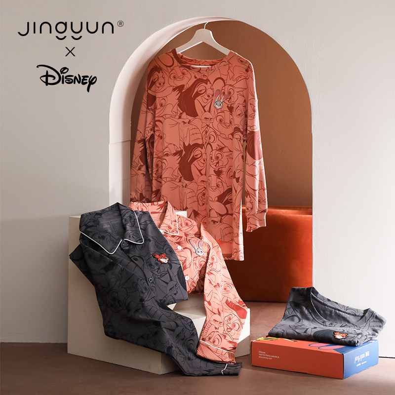 【迪士尼疯狂动物城】静韵情侣睡衣 静韵睡衣/家居服套装