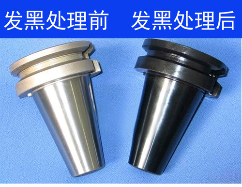 大头公牌钢铁常温发黑剂 发黑液 发蓝液金属表面处理剂浸泡套装 - 图3