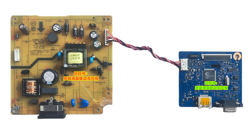 DELL E2417H电源板 E2418驱动板 4H.3B502.A00 4H.3B501.A00 主板 - 图3