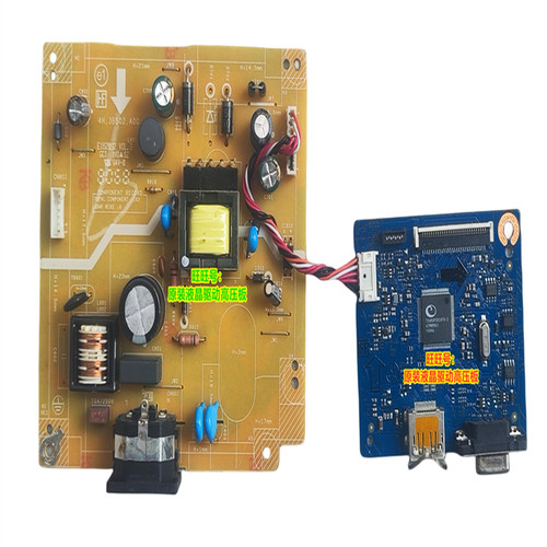 DELL E2417H电源板 E2418驱动板 4H.3B502.A00 4H.3B501.A00 主板 - 图1