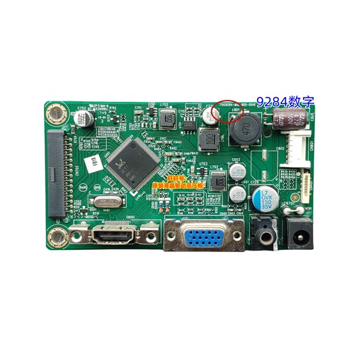 原装AOC冠捷 27B1H驱动板 27B2 24B1 715G9284-M0F-B00-004K主板 - 图1