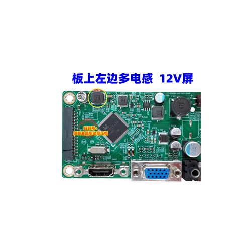 AOC冠捷 27B1H驱动板 27B2 24B1 715G9284-M0F-B00-004K主板 - 图2
