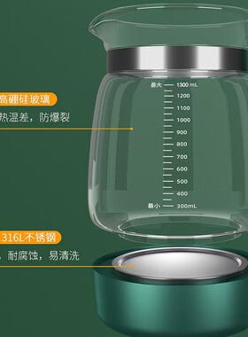恒温热水壶电热水壶烧水壶可调温度全自动家用多功能保温调奶器