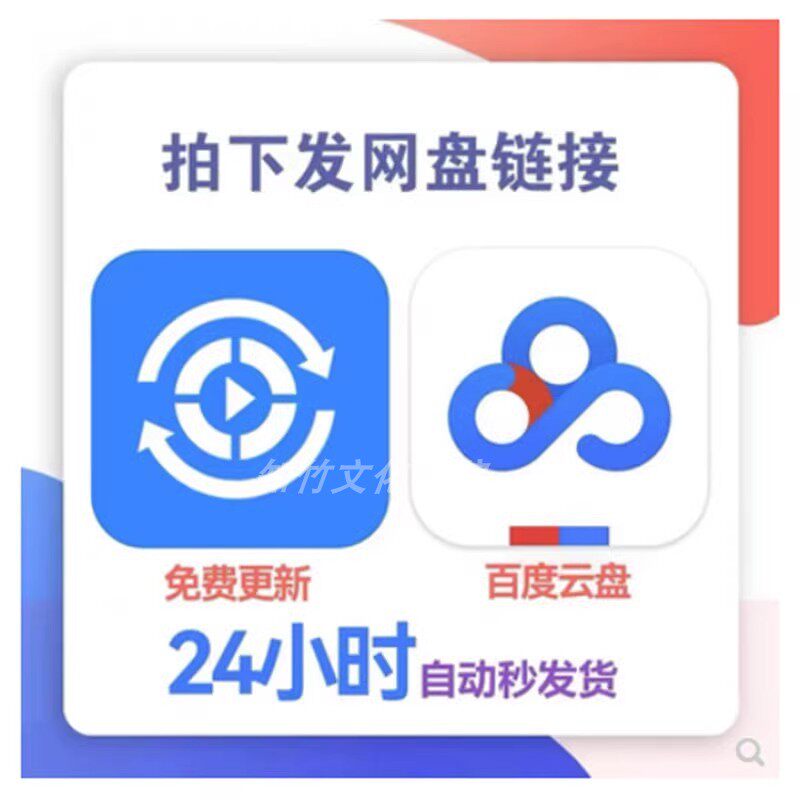 pr教程从入门到精通premiere视频影视后期剪辑制作课程配练习素材