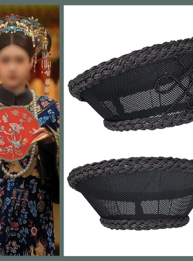 皇后贵妃古风拍摄头饰汉服素坯