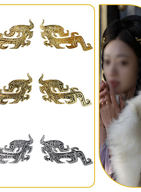 树脂材质金属发饰封神妲己汉服