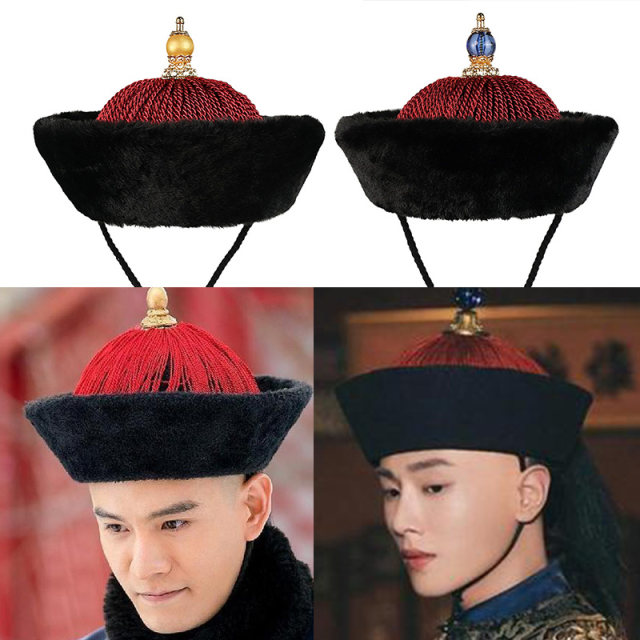 Film and television costume Qing Dynasty men's minister hat official hat warm hat