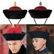 Film and television costume Qing Dynasty men's minister hat official hat warm hat