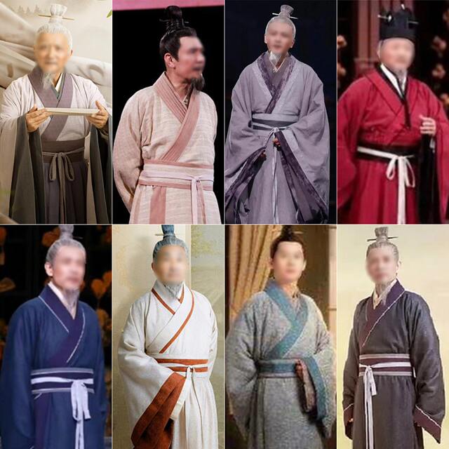 China in the classics of men's ancient ministerial clothing for the elderly