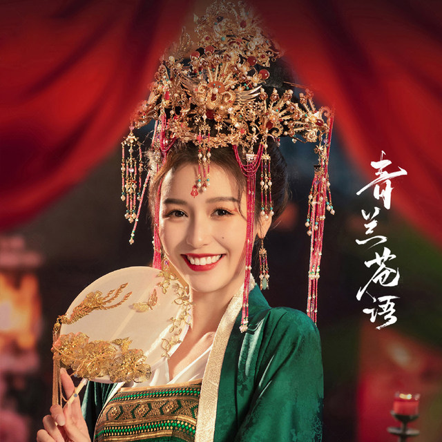 Chinese wedding dress couple Hanfu wedding dress