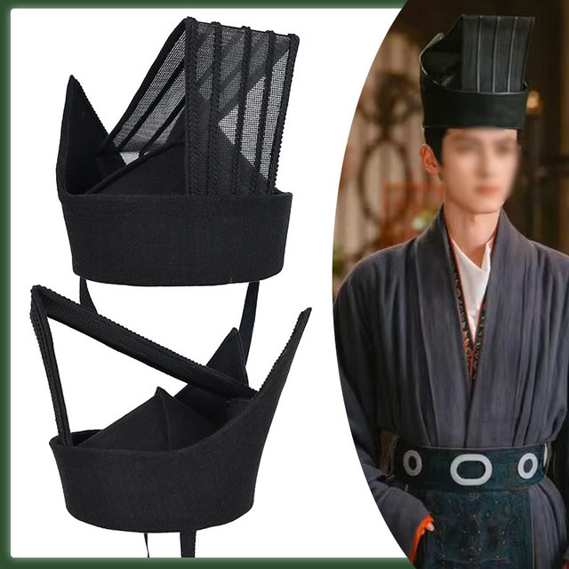 Han Dynasty Jinxian Guanjie hat, Wei and Jin civil official headwear, Three Kingdoms civil and military minister hat, Han costume performance makeup hat