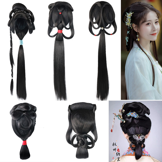 Ancient style Hanfu Ming-made bride's back-pressed wig for newbies lazy all-in-one Tang style Tang style back area hair package