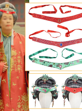 影视古装汉服红楼梦王熙凤同款
