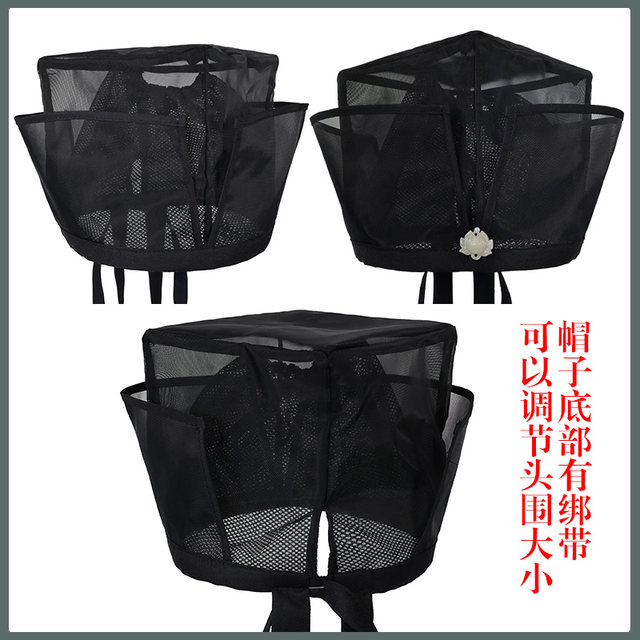 Song Dynasty Hanfu hat men's Su Shi hat children's Dongpo hat