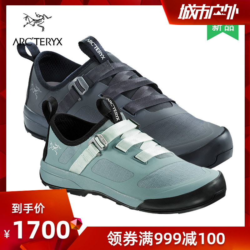 18新品 ARCTERYX/始祖鳥男女款戶外登山鞋Arakys Approach
