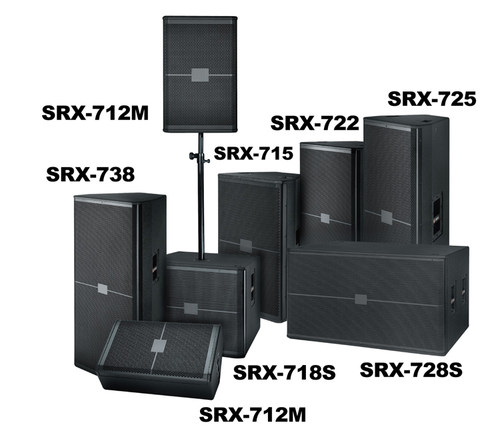 JBL SRX715/725单双15寸音箱户外舞台演出婚庆会议酒吧音响套装 - 图3