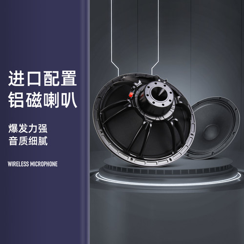 JBL SRX715/725单双15寸音箱户外舞台演出婚庆会议酒吧音响套装 - 图0