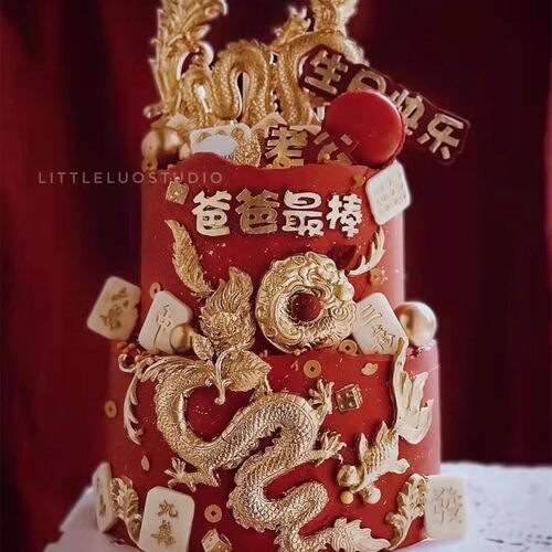 蛋糕烘焙硅胶模具中国龙年祥云盘龙翻糖蛋糕模具干佩斯烘焙工具 - 图0