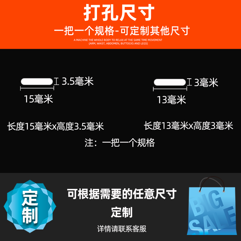 东巡省力PVC证件卡打孔钳扁孔打孔器 方孔打孔机吊牌厂牌限位打孔 - 图1