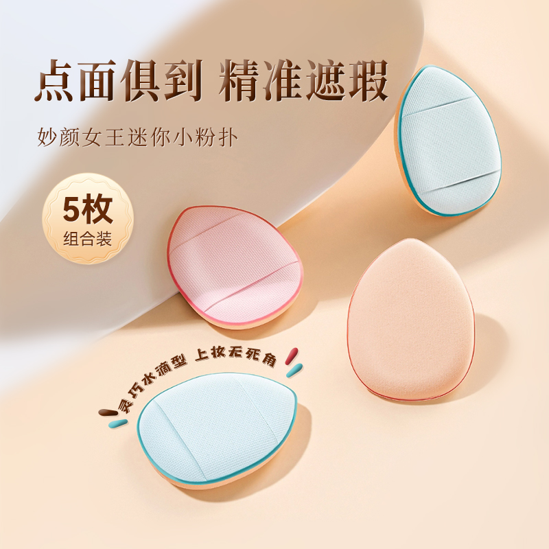 商品详情图片