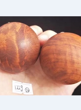 精选漂亮纹理大果紫檀手球5CM
