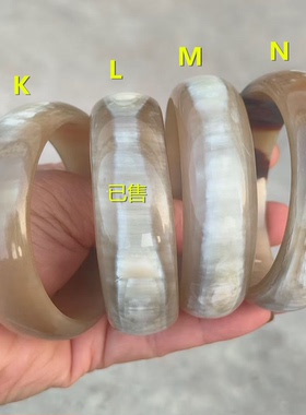 天然牛角手镯超级厚实圆润漂亮