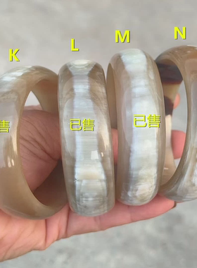厚实圆润漂亮天然牛角雕刻手镯