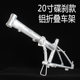 20-inch aluminum alloy folding bicycle transmission frame disc brake type 406/451 DIY assembled rough frame