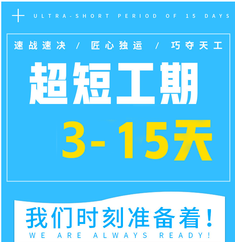 武汉工装设计室内装修办公室餐饮健身房商业酒店店铺美容院舞蹈室 - 图2