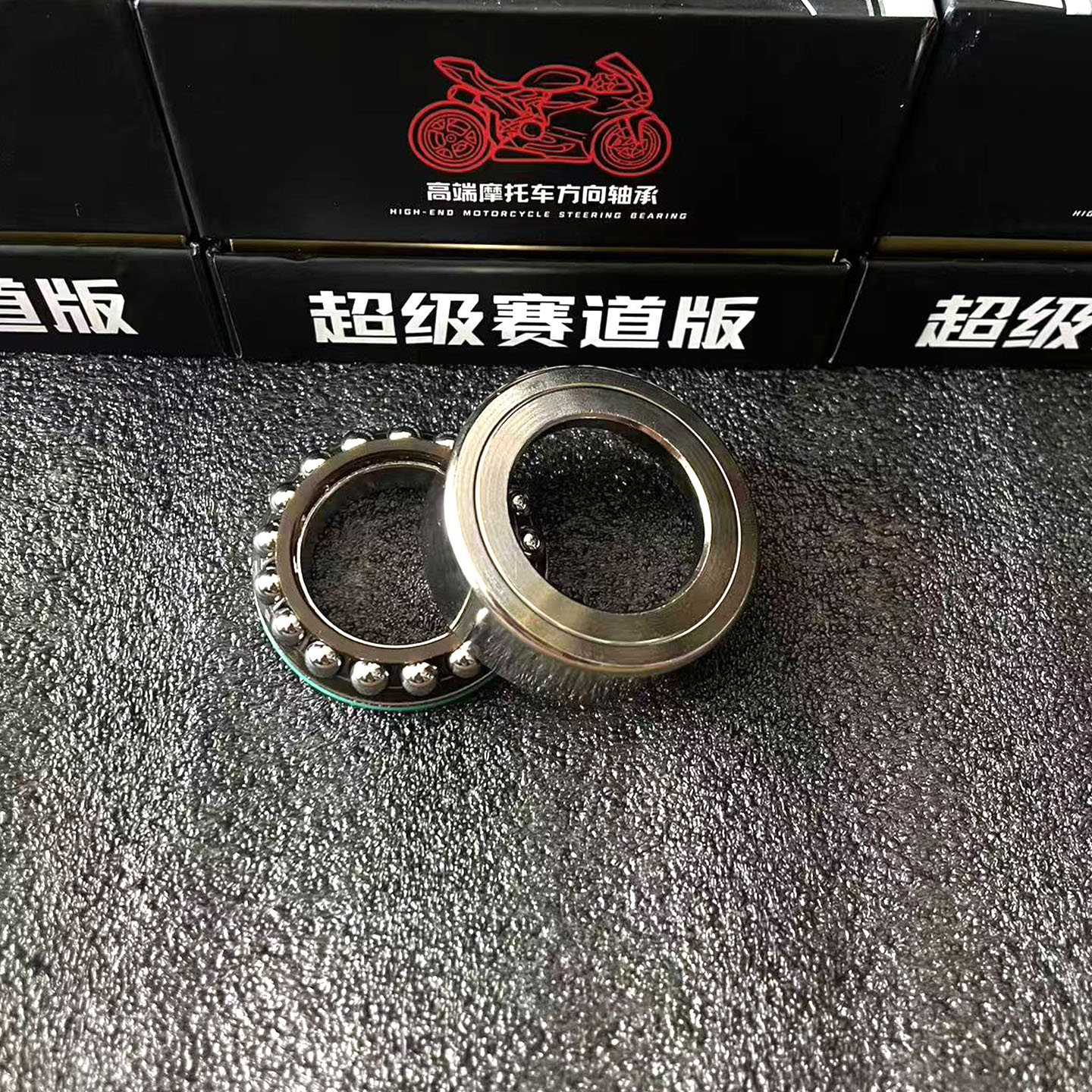 赛道上锥形下滚珠适用极核小牛N1S改装九号压力防抖轴承波盘劲战 - 图3