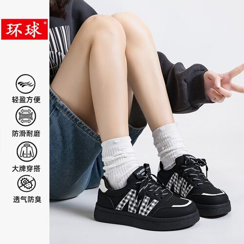 环球小香风巨好看小白鞋女款2026春秋新款百搭学生校园风休闲板鞋 - 图3