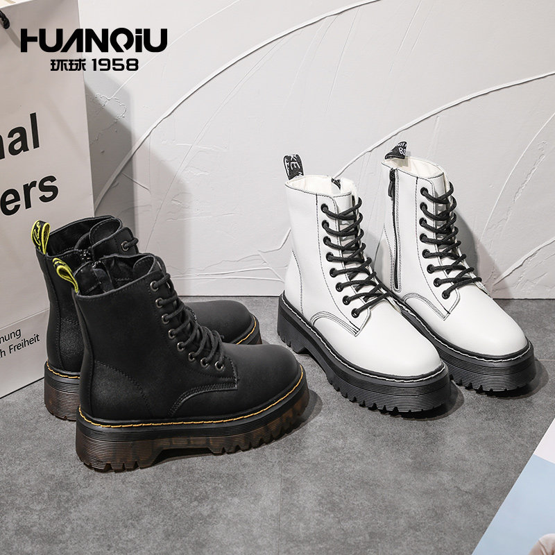 环球21年秋季新款厚底马丁靴 热品库 性价比省钱购 环球21年秋季新款厚底马丁靴 热品库 性价比省钱购