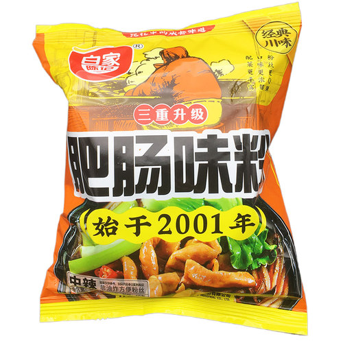 包邮四川特产白家陈记肥肠味粉108g*10袋麻辣速食方便粉丝米线-图3