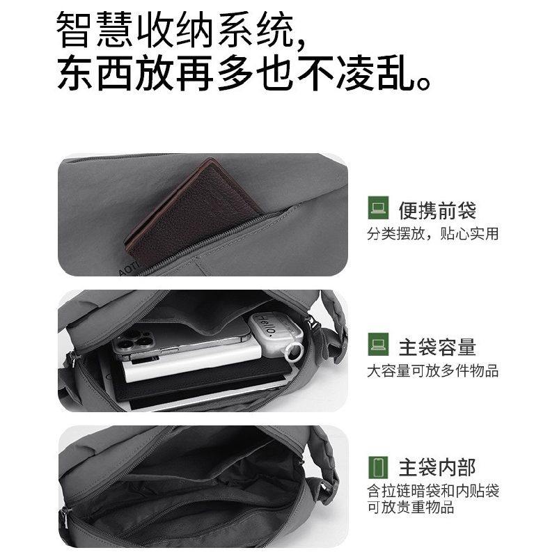 2026高颜值男女外出便携随身腰包单肩斜挎后背胸包IPADMINI手机包,淘宝优惠券,粉丝福利购,淘宝优惠卷
