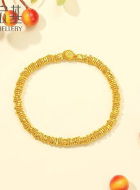 潮宏基盘缠金足金手链古法黄金手饰闪耀新中式碎碎金礼物女 计价