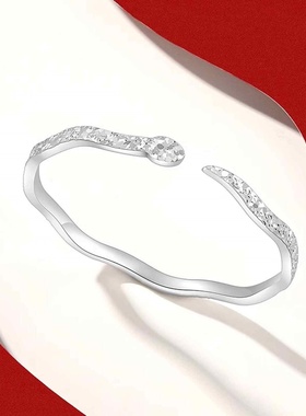 潮宏基灵蛇足银手镯银饰镯子手饰生肖本命年礼物送女友时尚碎碎冰