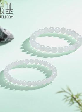 手饰和田玉转运串珠手串手链