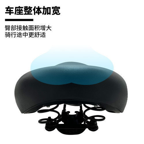 电动车车座座椅电瓶车坐垫座鞍代驾座垫超软舒服耐用座子鞍座配件 - 图1