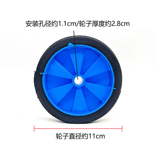 通用儿童自行车辅助轮12寸-20寸保护平衡轮边侧轮支撑轮童车配件 - 图1