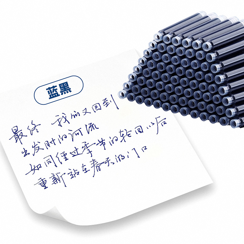 英雄牌墨囊100支装学生专用钢笔墨囊可替换3.4mm通用小学生三年级刚笔用2.6细墨囊墨水胆可擦纯蓝蓝黑色 - 图3