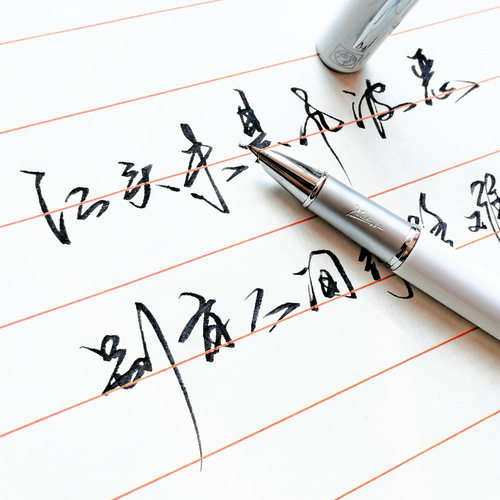 毕加索美工钢笔916弯头弯尖书法硬笔高档精致专用绘画美术艺术字签名练字男士女士学生定制礼盒官方旗舰店 - 图0