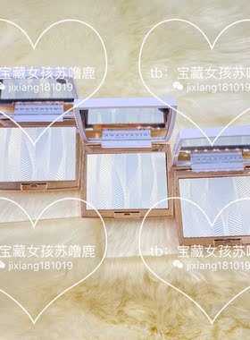 现货特惠！Anastasia Beverly Hills水波纹高光细闪提亮立体