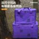 户外战术收纳包大容量折叠收纳箱野餐露营装备储物箱餐具厨具野外