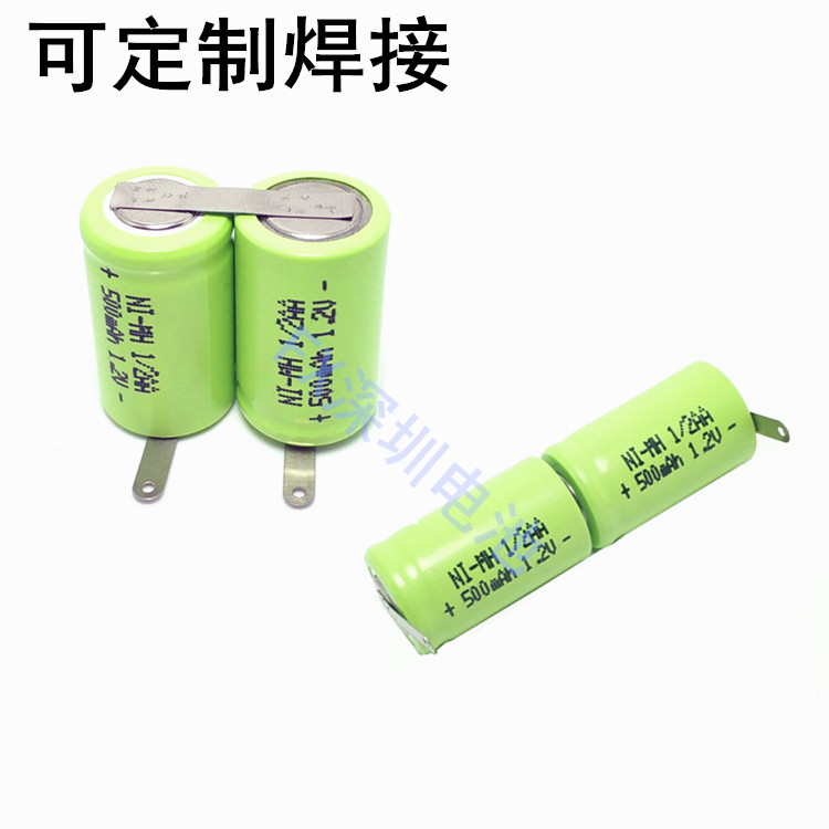 剃须刀电池超人SA811 SA812 SA816 SA611 SA612 SA531 1/2AA 2.4v - 图2