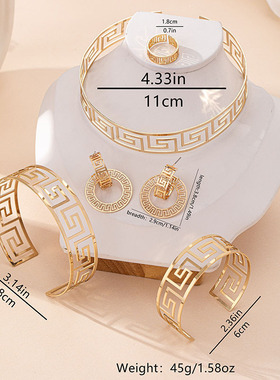 热销六件套几何回字纹女士首饰+