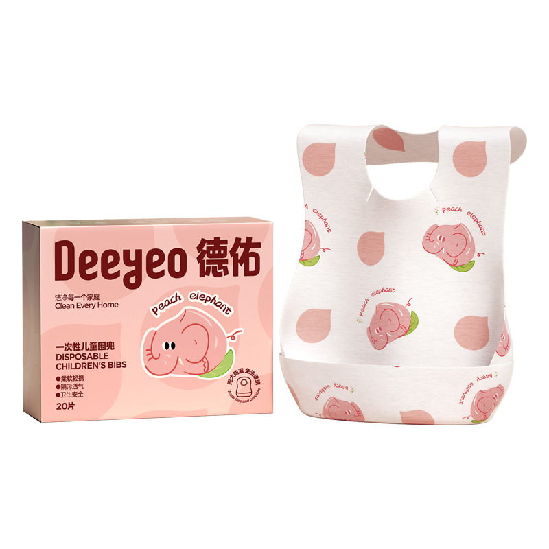 Deyou baby disposable bib baby saliva towel