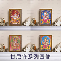 Ganysch Ganesh Elephant Rhinos Wisdom Rich Foot Altarpiece Portrait Hindui India Pendulum