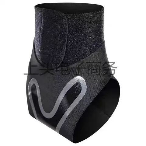 护脚腕袜防扭伤直供户外男女护具加压登山足球护踝套运动篮球,淘宝优惠券,粉丝福利购,淘宝优惠卷