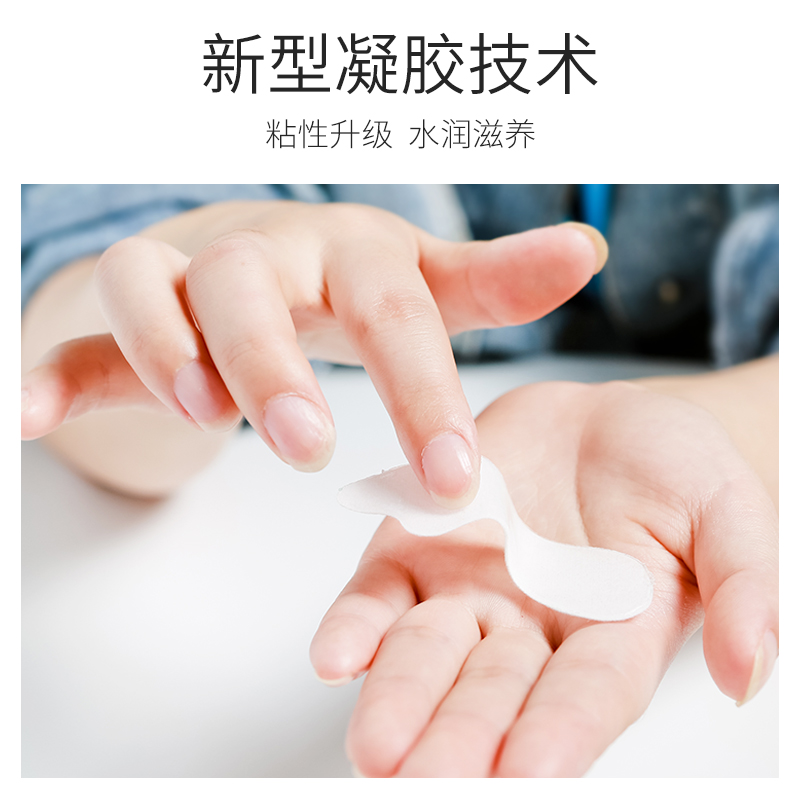 lilia旗舰店LiLiA法令纹贴小烫斗抗皱紧致提拉修护淡化法令纹去八字嘴角面膜2