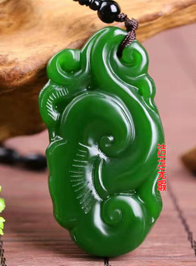 和田玉色如意碧色玉毛衣链干青佛手莲花吊坠观音项链猛叶子玉石